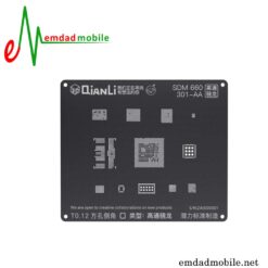 قیمت خرید شابلون 3D ریبال برند کیانلی مدل SDM 660 301-AA