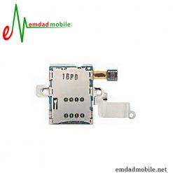 خشاب سیمکارت سامسونگ (N8000) Samsung Galaxy Note 10.1