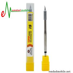 قیمت خرید نوک هویه سرکج OSS Team C245-IS