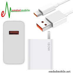 قیمت خرید