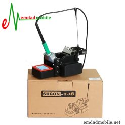 قیمت خرید پایه هویه Sugon TJ8
