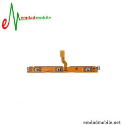 فلت ولوم و پاور سامسونگ Samsung Galaxy S20 Plus