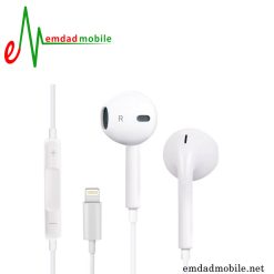 قیمت خرید