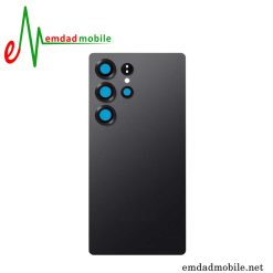 قیمت خرید