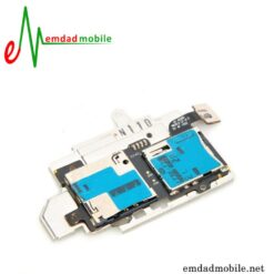 خشاب سیمکارت گوشی سامسونگ Galaxy S3