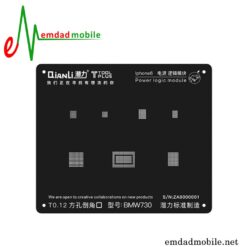 قیمت خریدشابلون ریبال مخصوص گوشی آیفون 6 مدل QianLi