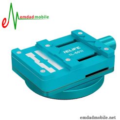 قیمت خرید گیره آی‌سی و برد Relife RL-601I