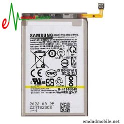 قیمت خرید باتری اصلی سامسونگ SAMSUNG Zfold 6 F956