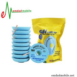 قیمت خرید پک 10 تایی قلع کش Chemtoronic SW18035