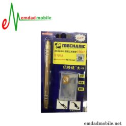 قیمت خرید ست تیغ تعویض IC مدل Mechanic S1018
