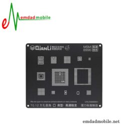 قیمت خرید شابلون 3D ریبال برند کیانلی مدل MSM 8953-B01-AB