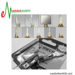 قیمت خرید ست تیغ تعویض IC مدل Mechanic S1018