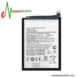 قیمت خرید قیمت خرید باتری اصلی گوشی سامسونگ Galaxy A22 5G
