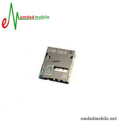خشاب سیمکارت هوآوی Huawei Ascend Mate