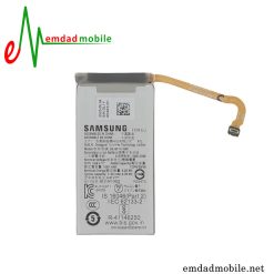 قیمت خرید باتری اصلی سامسونگ زد فلیپ 7 اف ای BATTERY Samsung Galaxy Z Flip7 FE F761