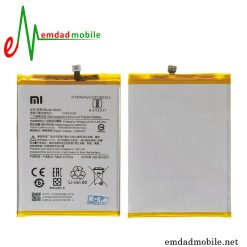 قیمت خرید باتری اصلی گوشی شیائومی Xiaomi Poco C50 BN56