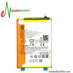 قیمت خرید باتری اصلی گوشی شیائومی Redmi 13C 5G BN5Q
