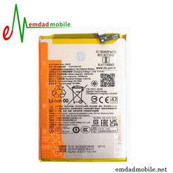 قیمت خرید باتری اصلی گوشی شیائومی Redmi 14C 5G BN5X