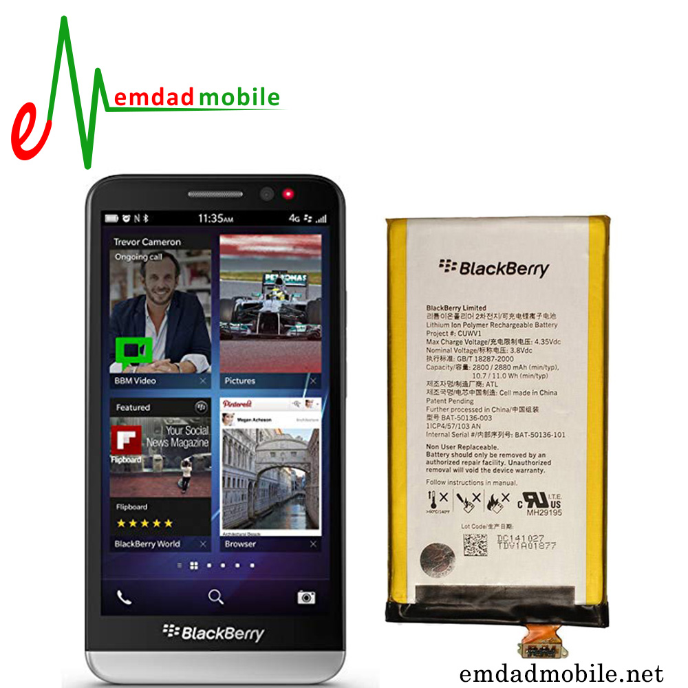 قیمت خرید باتری گوشی بلک بری مدل BlackBerry Z30 - CUWV1 قیمت خرید باتری گوشی بلک بری مدل BlackBerry Z30 - CUWV1