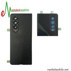 قیمت خرید درب پشت سامسونگ Samsung Galaxy Z Fold3 F926