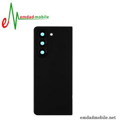 قیمت خرید درب پشت سامسونگ Samsung Galaxy Z Fold5 F946