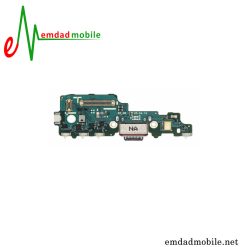 قیمت خرید برد شارژ سامسونگ Samsung Galaxy Z Fold5 F946
