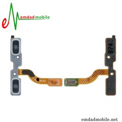 قیمت خرید فلت ولوم سامسونگ Samsung Galaxy Z Fold5 F946