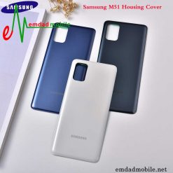 قیمت خرید درب پشت اصلی سامسونگ Galaxy M51