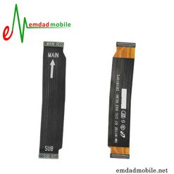 قیمت خرید فلت مین سامسونگ Samsung Galaxy Note 10 Lite N770