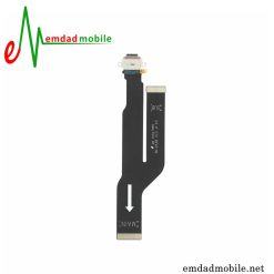 قیمت خرید فلت شارژ سامسونگ Samsung Galaxy Note 20 Ultra N985