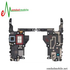 قیمت خرید اسپیکر بالا سامسونگ Samsung Galaxy Note 20 N980