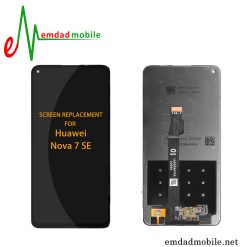 قیمت خرید تاچ ال سی دی اصلی هوآوی NOVA 7 SE 5G YOUTH