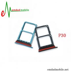 خشاب سیمکارت اصلی هواوی P30