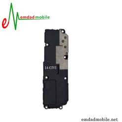 قیمت خرید اسپیکر پایین شیائومی LOUD SPEAKER Xiaomi 14 CIVI