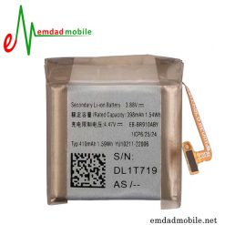 قیمت خرید باتری اصلی سامسونگ Samsung R910