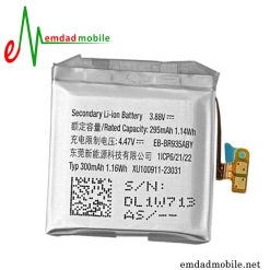 قیمت خرید باتری اصلی سامسونگ Samsung R935