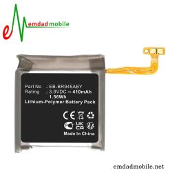 قیمت خرید باتری اصلی سامسونگ Samsung R945