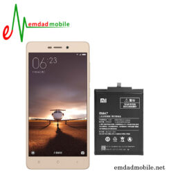قیمت خرید باتری اصلی گوشی شیائومی مدل Redmi 3 Pro-BM47