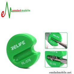 قیمت خرید مگنت و دیمگنت پیچ گوشتی RELIFE RL-076