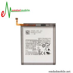 قیمت خرید باتری سامسونگ Samsung Galaxy S20 5G G981