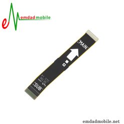 قیمت خرید فلت مین سامسونگ Samsung Galaxy S20 5G G981
