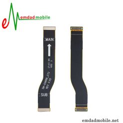 قیمت خرید فلت مین سامسونگ Samsung Galaxy S20 Plus 5G G986