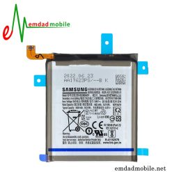 قیمت خرید باتری سامسونگ Samsung Galaxy S20 Ultra 5G G988