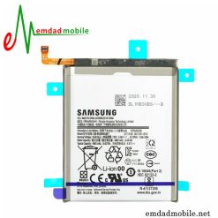 قیمت خرید باتری سامسونگ Samsung Galaxy S21 Plus G996
