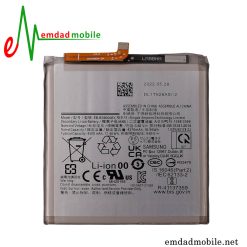 قیمت خرید باتری اصلی سامسونگ Samsung Galaxy S22 PLUS S906