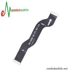 قیمت خرید فلت مین سامسونگ Samsung Galaxy S23 PLUS S916