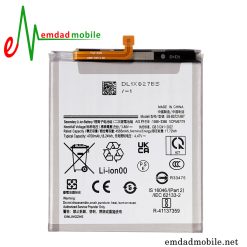 قیمت خرید باتری اصلی سامسونگ Samsung Galaxy S24 FE S721