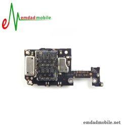 قیمت خرید برد شارژ شیائومی SUB CHARGE Xiaomi 12 PRO (Dimensity)