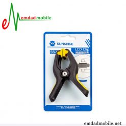قیمت خرید گیره ال سی دی Sunshine SS-048