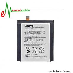 باتری اصلی گوشی لنوو Lenovo Vibe X3 - BL258